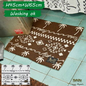 oX}bg փ}bg }bg O J[ybg 45×65cm JqR KAHIKO 킢  CeA h[ ʗpi oXObY nC nCA p[c[ IeK An ALOHA 