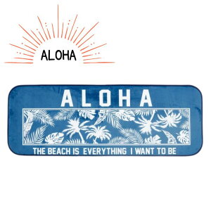 y Kahiko z Lb`}bg nCA 120 cm ~ NbV