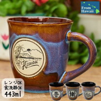 楽天市場】ハワイアン マグカップ フラの通販