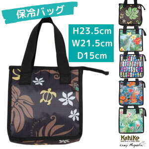 y nCA z Kahiko nCA ۗ `obO  }`15cm