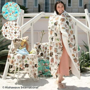 y ALOHA MAPUA z uPbg nCA LTCY 130 × 150 cm Ђ|  NbVɂȂ RR