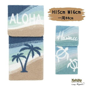 トイレットペーパーホルダー トイレットペーパーホルダーカバー おしゃれ トイレットペーパー 収納 ダブル シングル カバー カヒコ kahiko トイレ 雑貨 トイレグッズ トイレタリー 清潔 収納 ハワイアン雑貨 ハワイ ギフト プレゼント