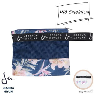 σ|[` |[`  傫 킢 CN|[` RX|[` fB[X t@bV   Jessica Miyuki WFVJ ~L HAWAII nC nCA ][g r[` C T