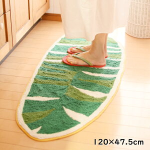 Lb`}bg փ}bg oii[t LTCY O[ 120×47.5cm