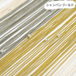 ̂ Ђ̂ XgÔ  150×85cm O g IV 킢 ˂_ Ԏd؂ ډB XgOJ[e ][g J[e [X r[Y 150Z` V