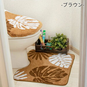 [ nCAG ] gC}bg gCJo[ 2_ Zbg 􂦂 Xe