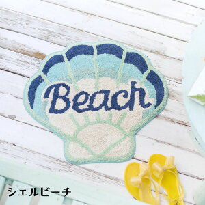 VF^ nCA }bg 48×50cm sN u[