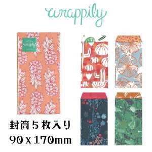 y Wrappily z   N   oYj 킢  ӑ NX}X ق̋C ԑ  u  j[N  Nʑ  ~j  Mtg v[g nC 