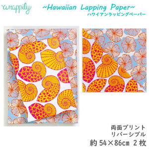 y Wrappily z bsOy[p[ nC fUCy[p[ Ntg y[p[  bsOpi  nCAG GR Đ A[g v[g Mtg CO 킢  {