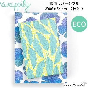 y Wrappily z bsOy[p[ nC fUCy[p[ Ntg y[p[  bsOpi  nCAG GR Đ A[g v[g Mtg CO 킢  {