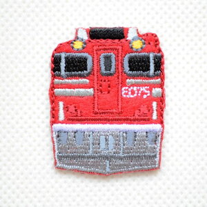鉄道/電車 トレインミニワッペン ED75-1028 TR380-TR59 アイロン アップリケ パッチ アルファベット エンブレム 名前 ミリタリー 車 ディズニー ワッペン