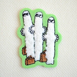 by [~ jj MON48 AC uh ʔ AbvP uU[ Vc Gu At@xbg CjV ~^[  O LN^[