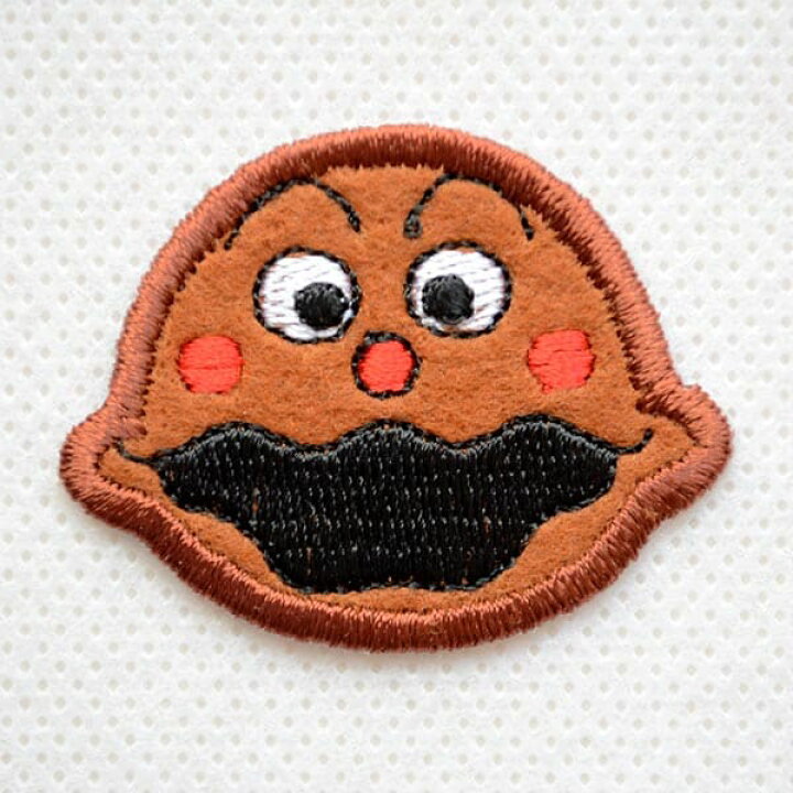 楽天市場 ミニワッペン それいけアンパンマン カレーパンマン Ana006 ワッペン アイロン ブランド 通販 アップリケ ブレザー シャツ エンブレム アルファベット イニシャル ミリタリー カンパニー 名前 キャラクター ワッペン通販 ワッペンストア
