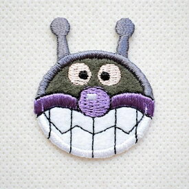 ミニワッペン それいけアンパンマン ばいきんまん ANA010 ワッペン アイロン ブランド 通販 アップリケ ブレザー シャツ エンブレム アルファベット イニシャル ミリタリー カンパニー 名前 キャラクター