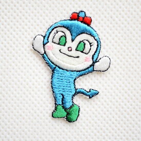 ミニワッペン それいけアンパンマン コキンちゃん ANC010 アイロン ブランド 通販 アップリケ ブレザー シャツ エンブレム アルファベット イニシャル ミリタリー 入園 名前 キャラクター