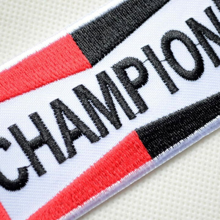 【クーポン配布中】ワッペン チャンピオン Champion BAI-002 ワッペン アイロン ブランド 通販 アップリケ ブレザー シャツ エンブレム アルファベット イニシャル ミリタリー カンパニー 名前 キャラクター ワッペン通販 ワッペンストア 4枚セット★アイロンワッペン★NGK★CHAMPION★BELL