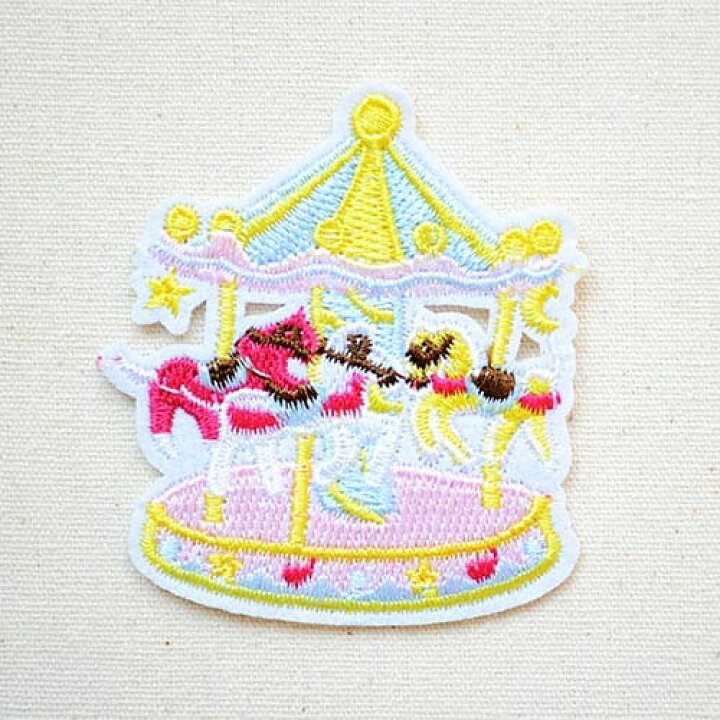 楽天市場 ワッペン メリーゴーランド Wy 003 ワッペン アイロン ブランド 通販 アップリケ ブレザー シャツ エンブレム アルファベット イニシャル ミリタリー カンパニー 名前 キャラクター ワッペン通販 ワッペンストア