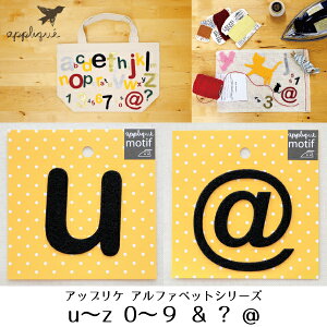 AbvP/by At@xbg ,L,[W(ubN/u-z,0-9,&?@) AC AbvP pb` At@xbg Gu O ~^[  fBYj[ by