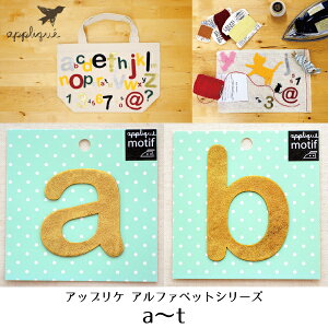 AbvP/by At@xbg [W(S[h/a-t) AC AbvP pb` At@xbg Gu O ~^[  fBYj[ by