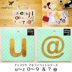 AbvP/by At@xbg,,L [W(S[h/u-z,0-9,&?@) AC AbvP pb` At@xbg Gu O ~^[  fBYj[ by