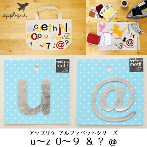 AbvP/by At@xbg,,L [W(Vo[/u-z,0-9,&?@) AC AbvP pb` At@xbg Gu O ~^[  fBYj[ by