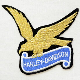 ロゴワッペン ハーレーダビッドソン Harley-Davidson(ゴールド/糊なし) アイロン アップリケ パッチ アルファベット エンブレム 名前 ミリタリー 車 ディズニー ワッペン