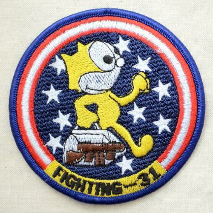 楽天市場 ミリタリーワッペン Fighting 31 ゴールデンフィリックス ガンパック ラウンド フィリックスザキャット Felix The Cat 猫 キャラクター アメリカ海軍 Usネイビー Wm0067 アイロン アップリケ パッチ アルファベット エンブレム 名前 ミリタリー 車 ワッペン 楽天市場 ミリタリーワッペン Fighting 31 ゴールデンフィリックス ガンパック ラウンド フィリックスザキャット Felix The Cat 猫 キャラクター アメリカ海軍 Usネイビー Wm0067 アイロン アップリケ パッチ アルファベット エンブレム 名前 ミリタリー 車 ワッペン