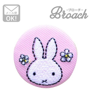 hJu[` ~btB[() Dick Bruna/fBbN u[i D02B1278 by AC uh ʔ AbvP uU[ ob` u[` LN^[