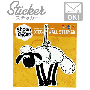 ひつじのショーン キャラクター 生活雑貨の人気商品 通販 価格比較 価格 Com