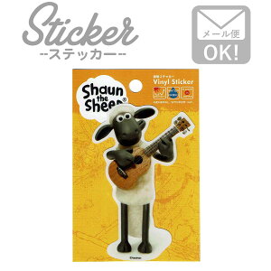 ステッカー おしゃれ ブランドの人気商品 通販 価格比較 価格 Com ステッカー おしゃれ ブランドの人気商品 通販 価格比較 価格 Com
