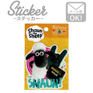 XebJ[   uh Ђ̃V[ JX^}CY  LN^[ Aj[V LCS1249