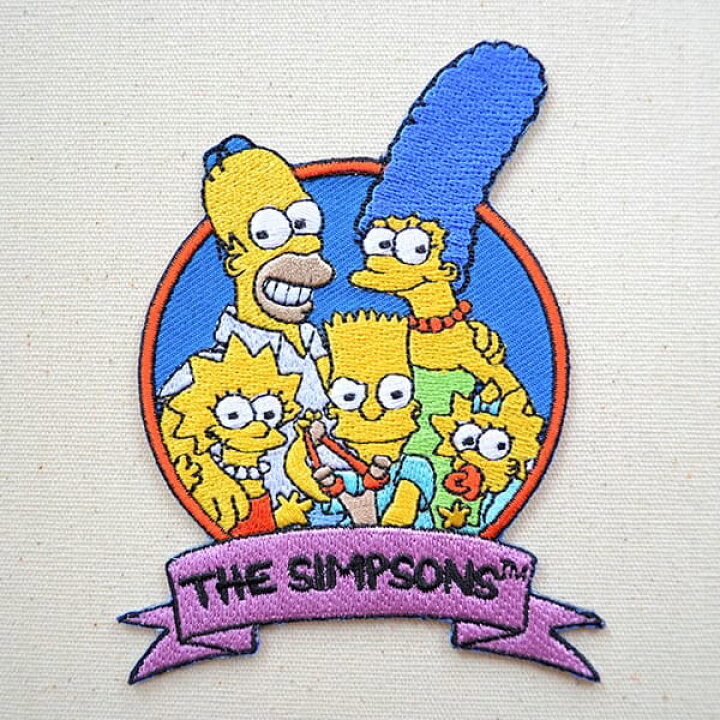 楽天市場 シールワッペン ザ シンプソンズ ファミリー02 Ssap314 ワッペン アイロン ブランド 通販 アップリケ ブレザー シャツ エンブレム アルファベット イニシャル ミリタリー 入園 名前 キャラクター ワッペン通販 ワッペンストア 楽天市場 シールワッペン ザ シンプソンズ ファミリー02 Ssap314 ワッペン アイロン ブランド 通販 アップリケ ブレザー シャツ エンブレム アルファベット イニシャル ミリタリー 入園 名前 キャラクター ワッペン通販 ワッペンストア