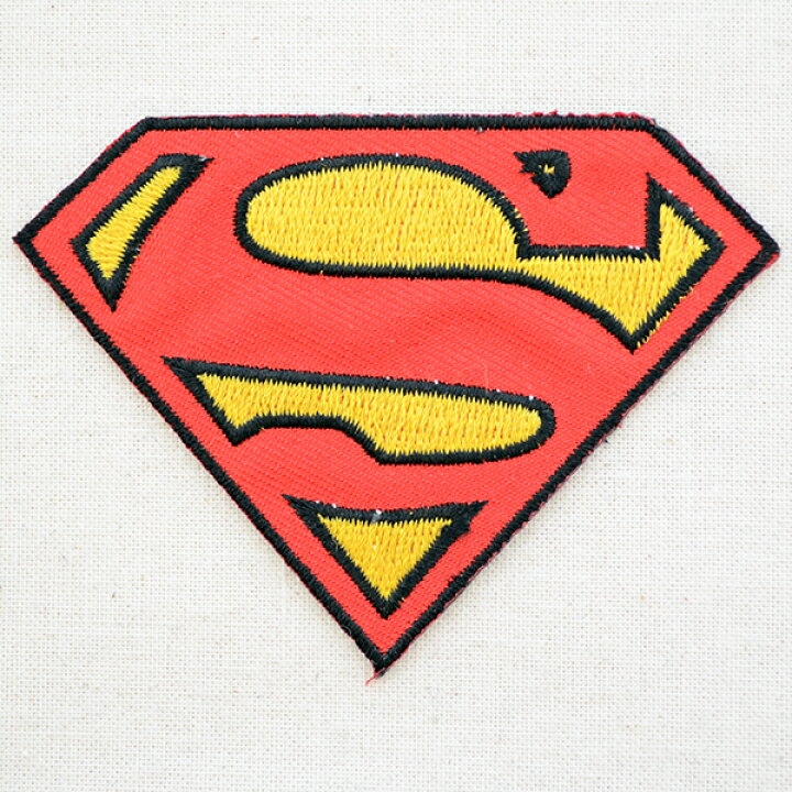 楽天市場 ロゴワッペン Superman スーパーマン キャラクター Ljw 014 アイロン アップリケ パッチ アルファベット エンブレム 名前 ミリタリー 車 ディズニー ワッペン ワッペン通販 ワッペンストア