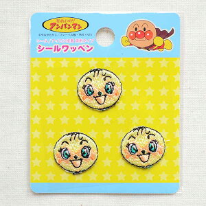 v`V[by ꂢAp} pi(3g) APP002 AC AbvP pb` At@xbg Gu O ~^[  LN^[ by