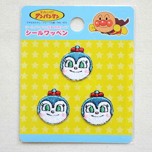 v`V[by ꂢAp} RL(3g) APP004 AC AbvP pb` At@xbg Gu O ~^[  LN^[ by