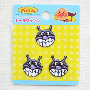 v`V[by ꂢAp} ΂܂(3g) APP006 AC AbvP pb` At@xbg Gu O ~^[  LN^[ by