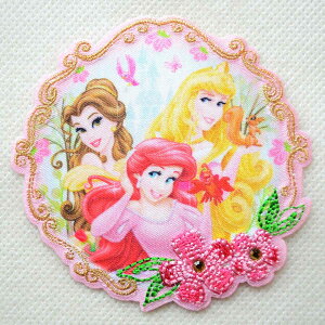 by fBYj[ vZX h[LbX D01Y2946 AC uh ʔ AbvP uU[ Vc Gu At@xbg CjV ~^[  O LN^[