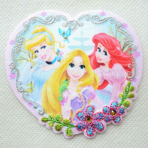 by fBYj[ vZX h[ n[g D01Y2947 AC uh ʔ AbvP uU[ Vc Gu At@xbg CjV ~^[  O LN^[