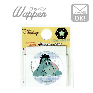  S by XebJ[ fBYj[ ܂̃v[ C[[ ~ wZ ۈ牀 ct D01I1642