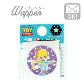 光る 安全 ワッペン ステッカー ディズニー トイストーリー ボーピープ 蓄光 小学校 保育園 幼稚園 D01I1652