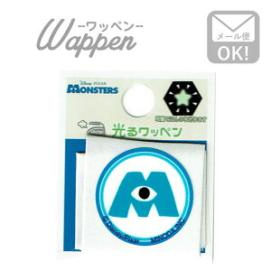 モンスターズ インク ラベルの人気商品 通販 価格比較 価格 Com