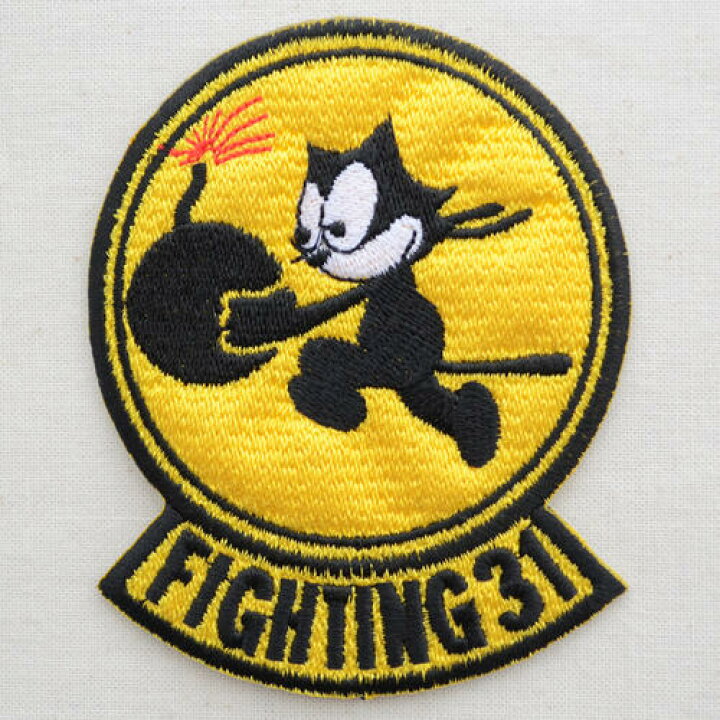 楽天市場 ミリタリーワッペン Fighting 31 フィリックス ボム イエロー エンブレム Pm5378 アイロン アップリケ パッチ アルファベット エンブレム 名前 ミリタリー 車 ワッペン ワッペン通販 ワッペンストア