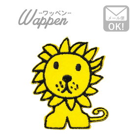楽天市場 ワッペン キャラクター ブランドライオン の通販