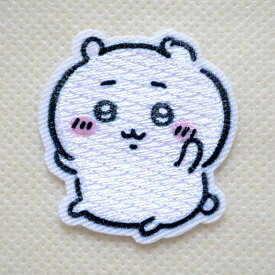 ちいかわ ワッペン 刺繍 アイロン・シール両用タイプ GW-2000 ブランド ロゴ アルファベット 大人向け 入園 名前 キャラクター