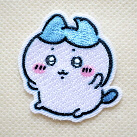 ちいかわ ワッペン ハチワレ 刺繍 アイロン・シール両用タイプ GW-2001 ブランド ロゴ アルファベット 大人向け 入園 名前 キャラクター