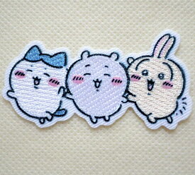 ちいかわ ハチワレ うさぎ ワッペン 刺繍 アイロン・シール両用タイプ GW-2006 ブランド ロゴ アルファベット 大人向け 入園 名前 キャラクター