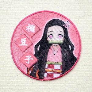 ���b�y�� �S�ł̐n �}��H���q ���܂ǂ˂��� PML1201-PML04 ���b�y�� �A�C���� �u�����h �ʔ� �A�b�v���P �u���U�[ �V���c �G���u���� �A���t�@�x�b�g �C�j�V���� �~���^���[ ���� ���O �L�����N