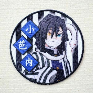 by Sł̐n ɍm 남΂Ȃ PML1201-PML14 by AC uh ʔ AbvP uU[ Vc Gu At@xbg CjV ~^[  O L