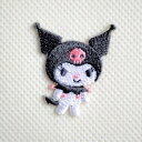 クロミ ワッペン アイロン ブランド ロゴ サンリオ S01Y2741 ミニ 大人向け 子供向け アップリケ アルファベット グッズ うさぎ 入園 名前 キャラクター