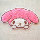 ワッペン マイメロディ サンリオ サガラ S01Y3266 アップリケ 大人向け アルファベット イニシャル 入園 名前 キャラクター